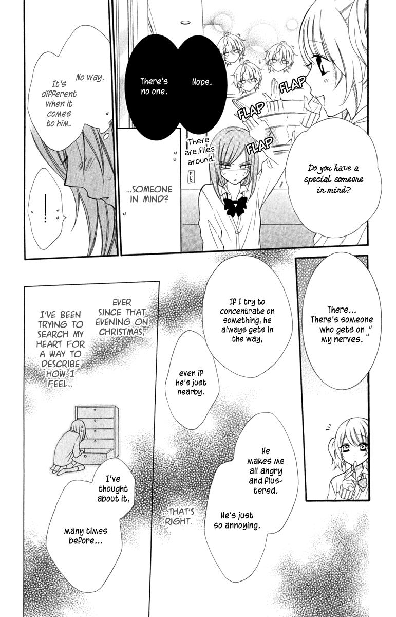 Namaiki Zakari, Chapter 5 image 12